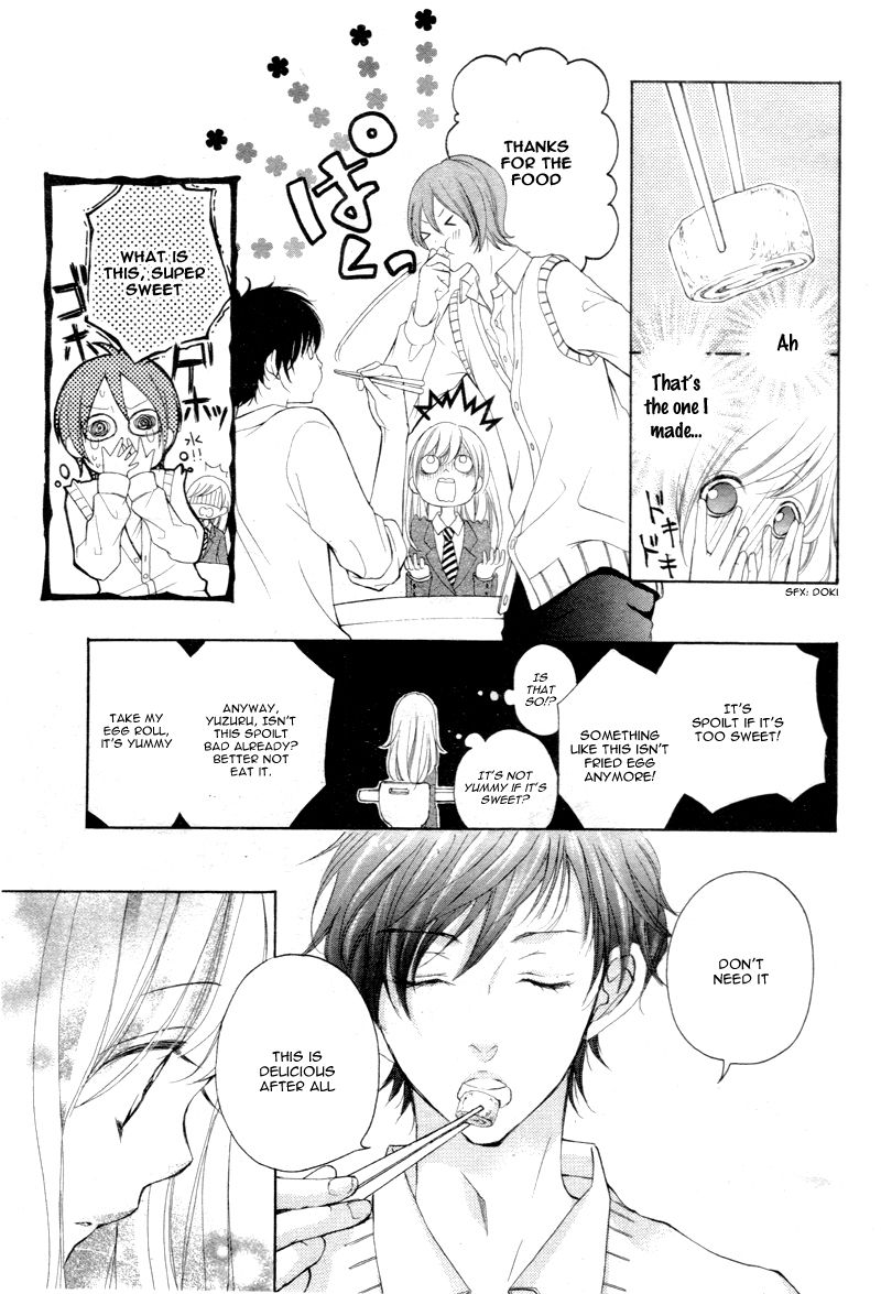 True Love (SUGIYAMA Miwako) Chapter 8 page 31 - Chapter 8