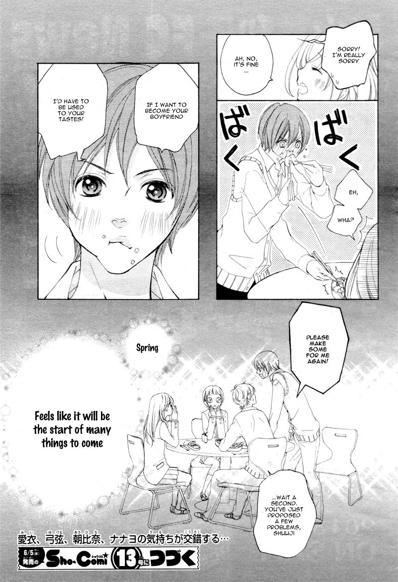 True Love (SUGIYAMA Miwako) Chapter 8 page 33 - Chapter 8