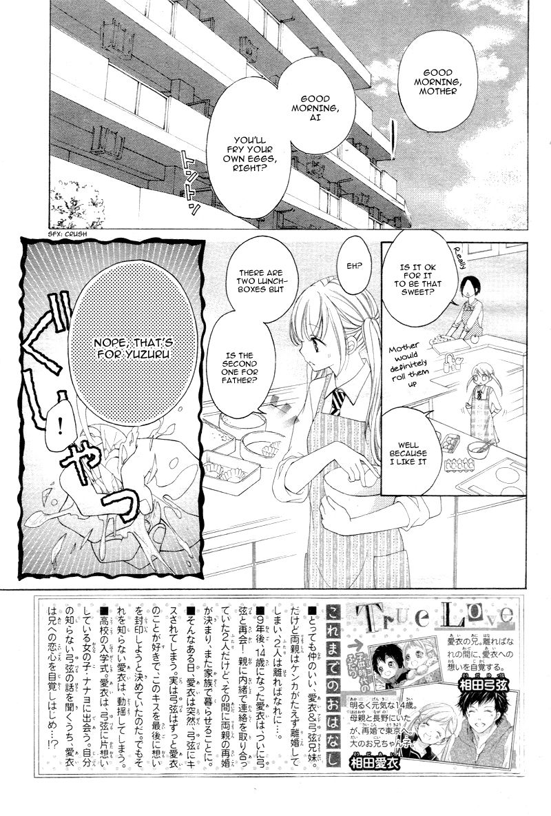 True Love (SUGIYAMA Miwako) Chapter 8 page 7 - Chapter 8