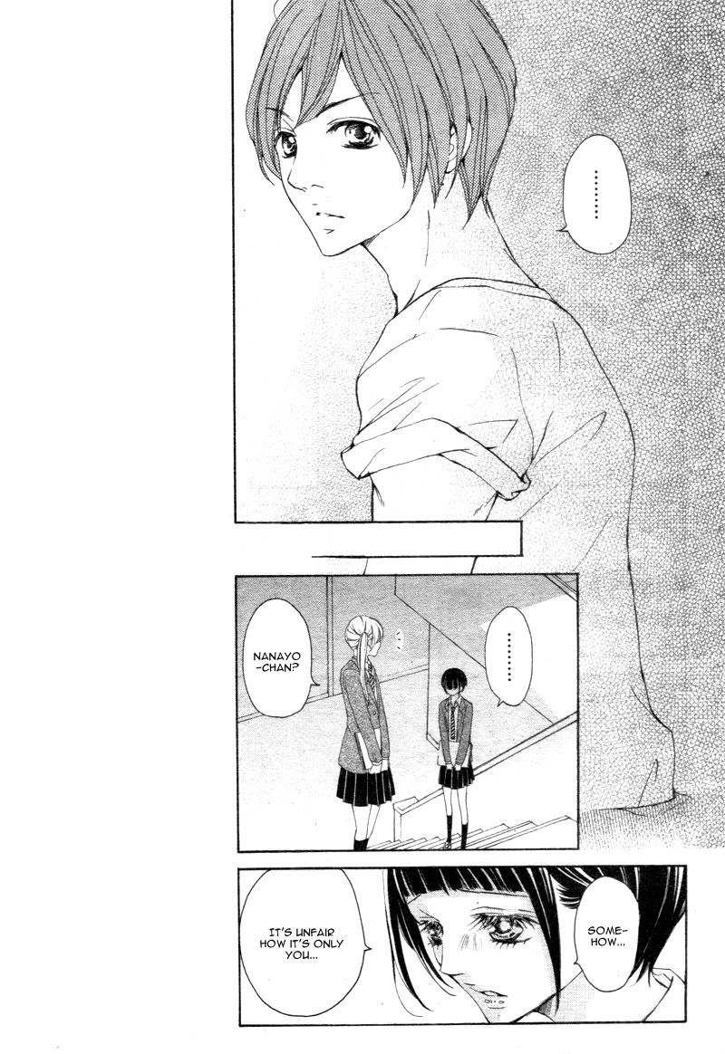 True Love (SUGIYAMA Miwako) Chapter 9 page 15 - Chapter 9
