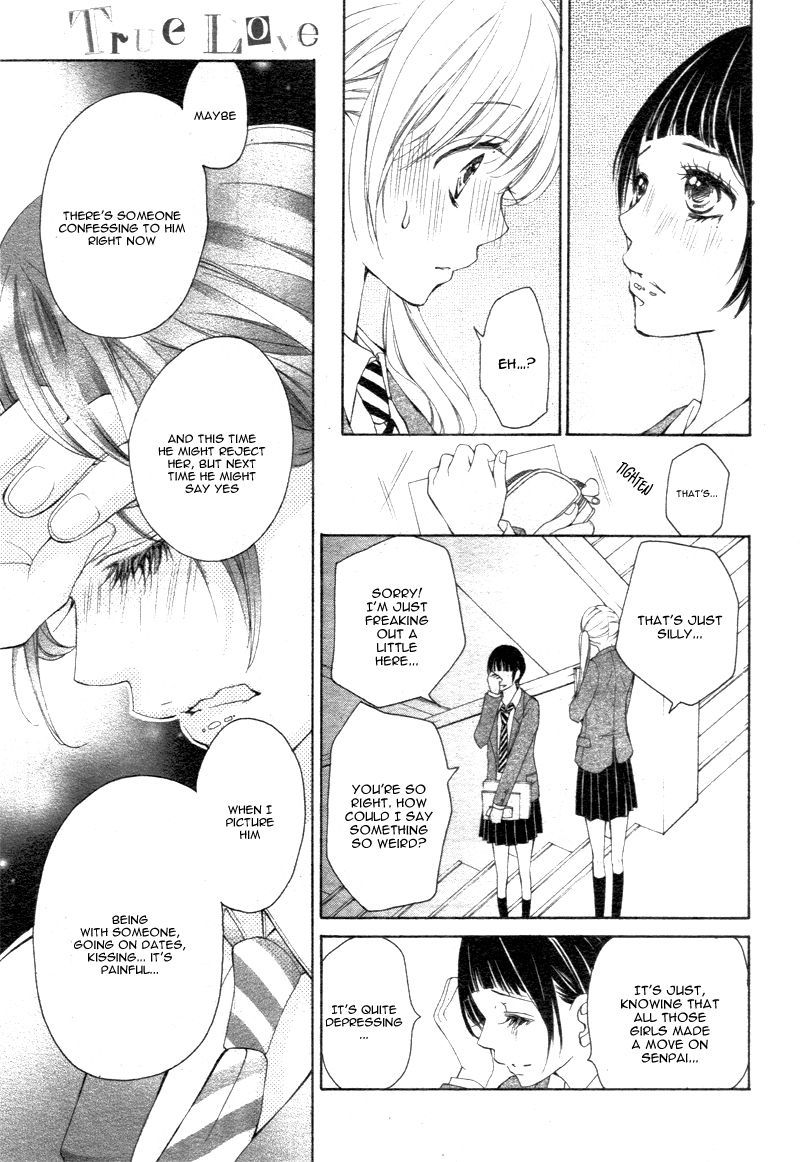 True Love (SUGIYAMA Miwako) Chapter 9 page 17 - Chapter 9