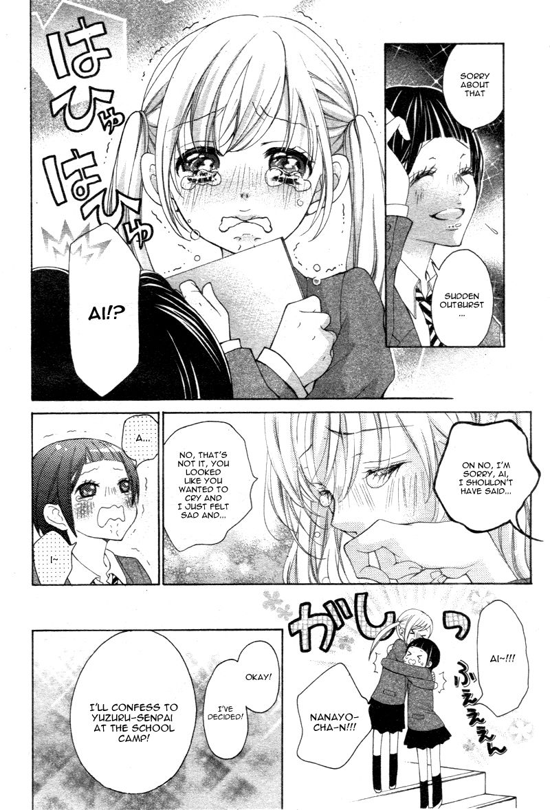 True Love (SUGIYAMA Miwako) Chapter 9 page 18 - Chapter 9