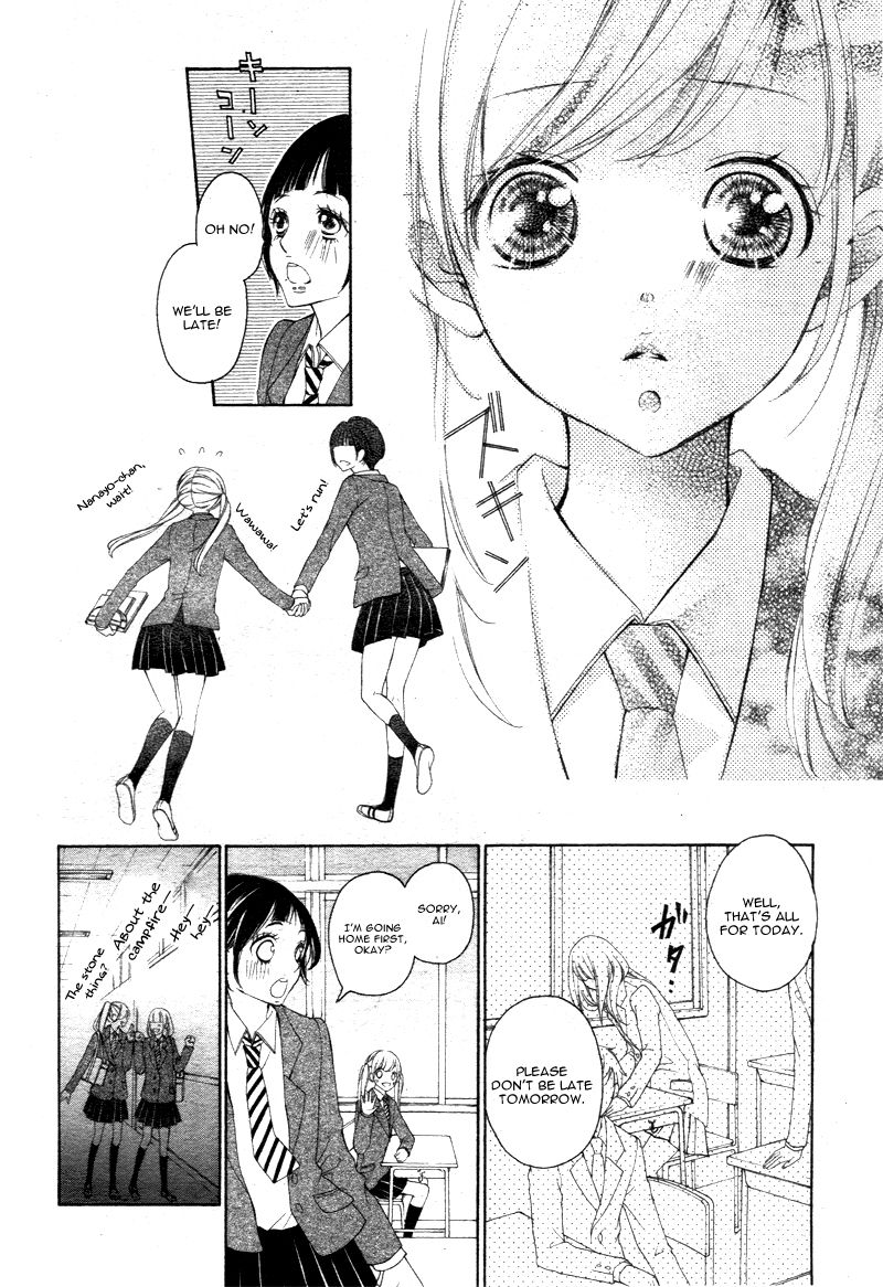 True Love (SUGIYAMA Miwako) Chapter 9 page 20 - Chapter 9