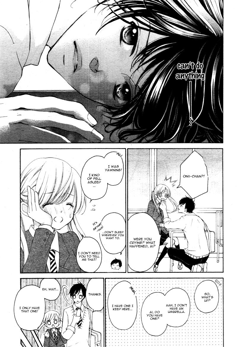 True Love (SUGIYAMA Miwako) Chapter 9 page 23 - Chapter 9