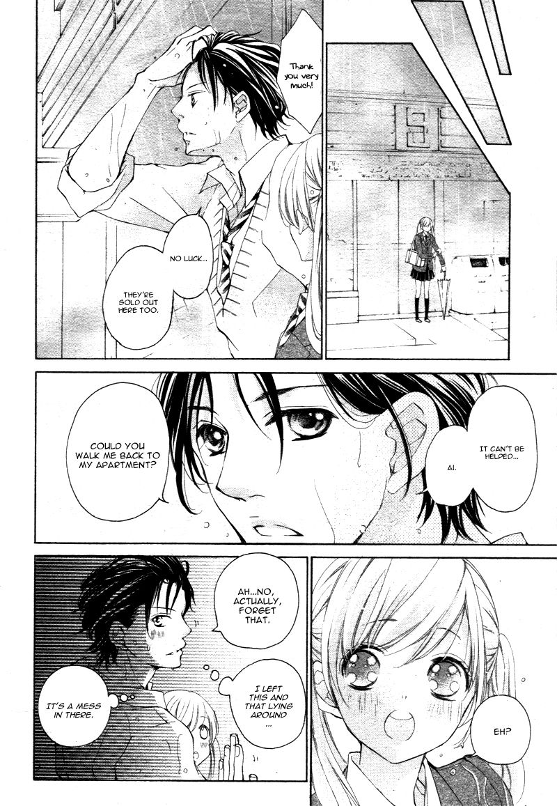 True Love (SUGIYAMA Miwako) Chapter 9 page 24 - Chapter 9
