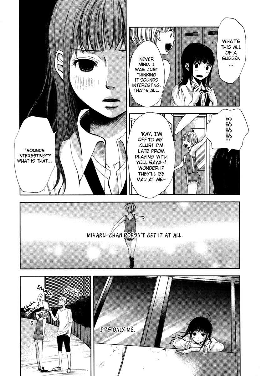 True True Chapter 2 page 4 - Chapter 2: gravity