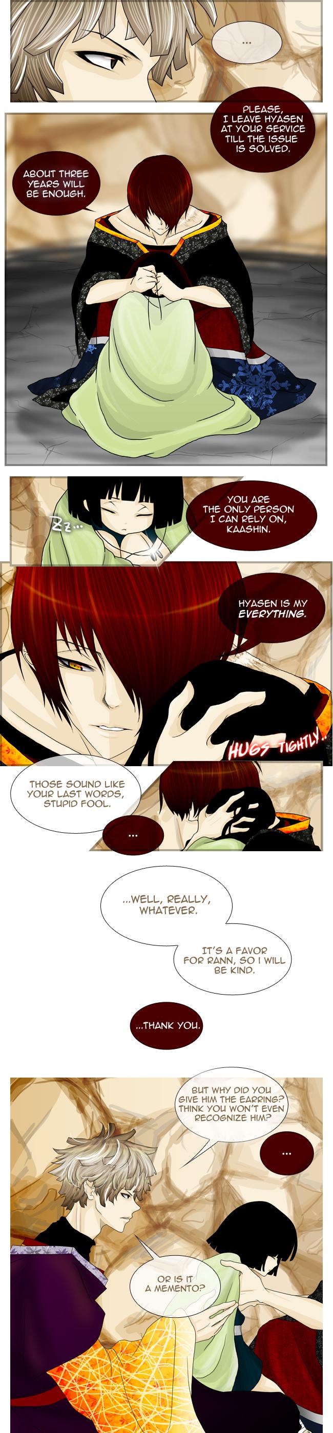 Trump (ver1) Chapter 0.2 page 3 - Chapter 0 v2 : Prologue