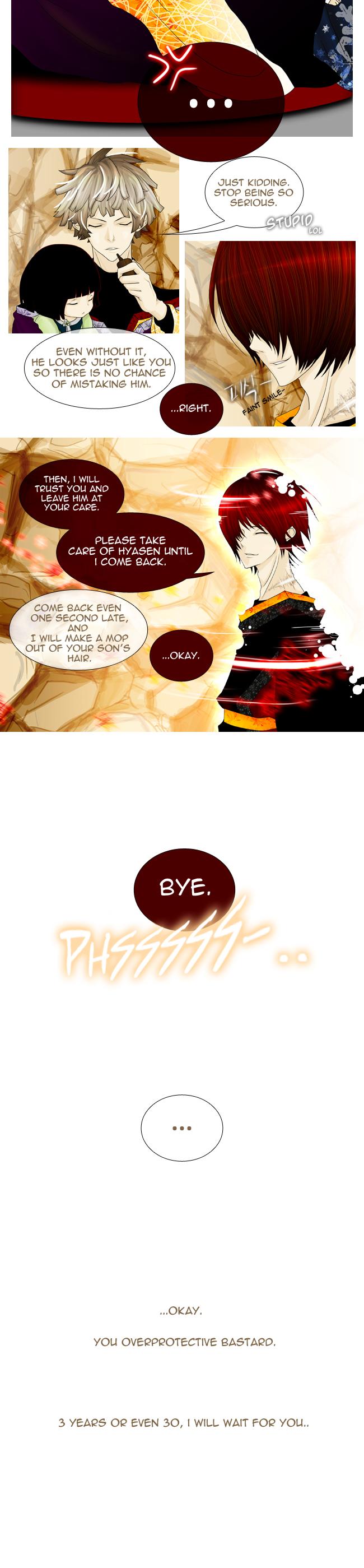Trump (ver1) Chapter 0.2 page 4 - Chapter 0 v2 : Prologue
