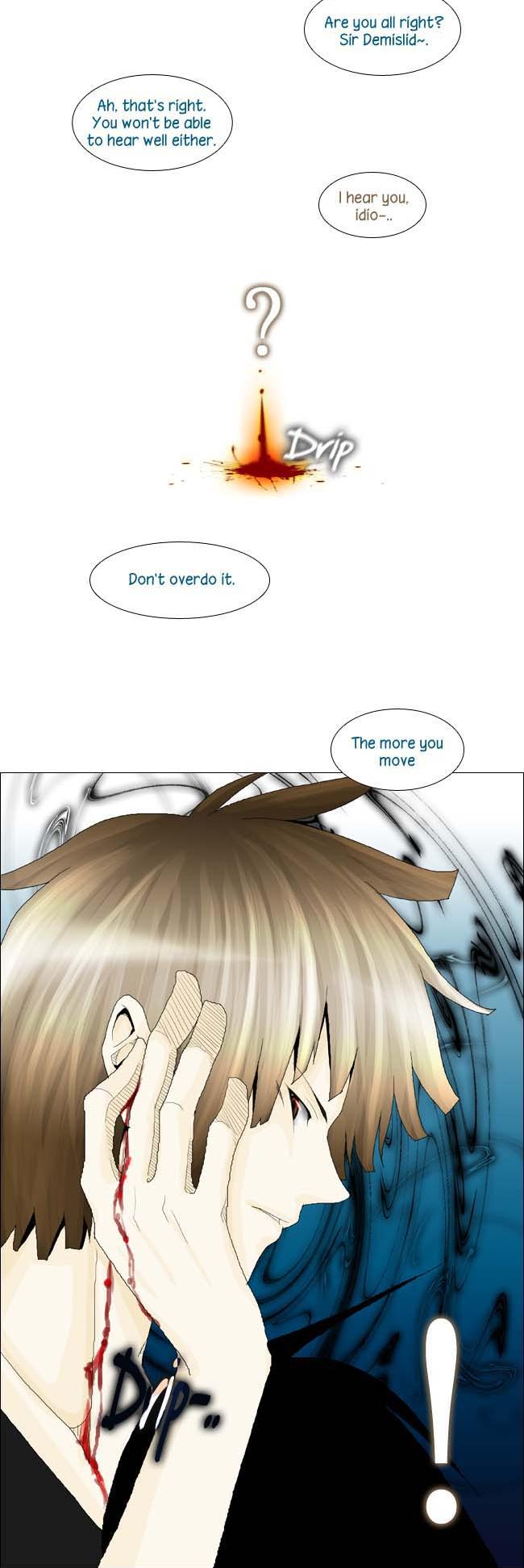 Trump (ver1) Chapter 12 page 16 - Chapter 12 v2 : Episode1-12