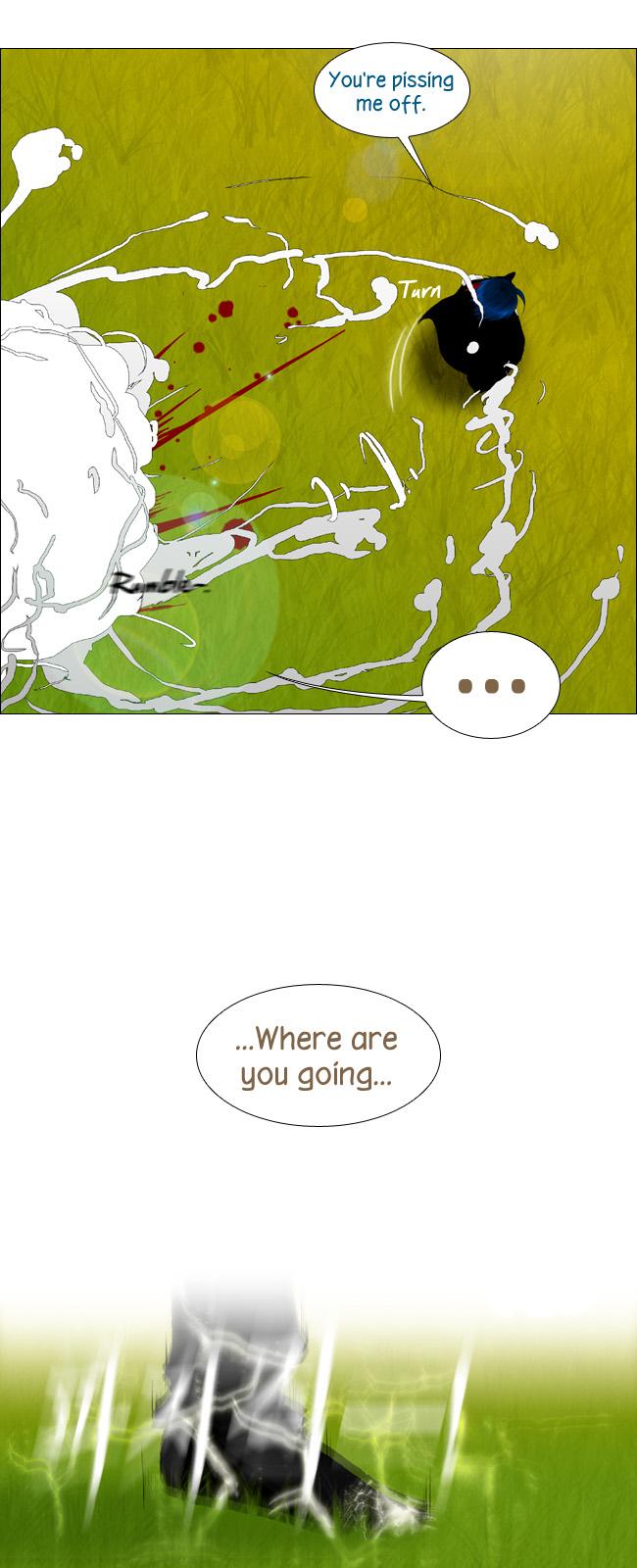 Trump (ver1) Chapter 13.2 page 16 - Chapter 13 v2 : Episode1-13