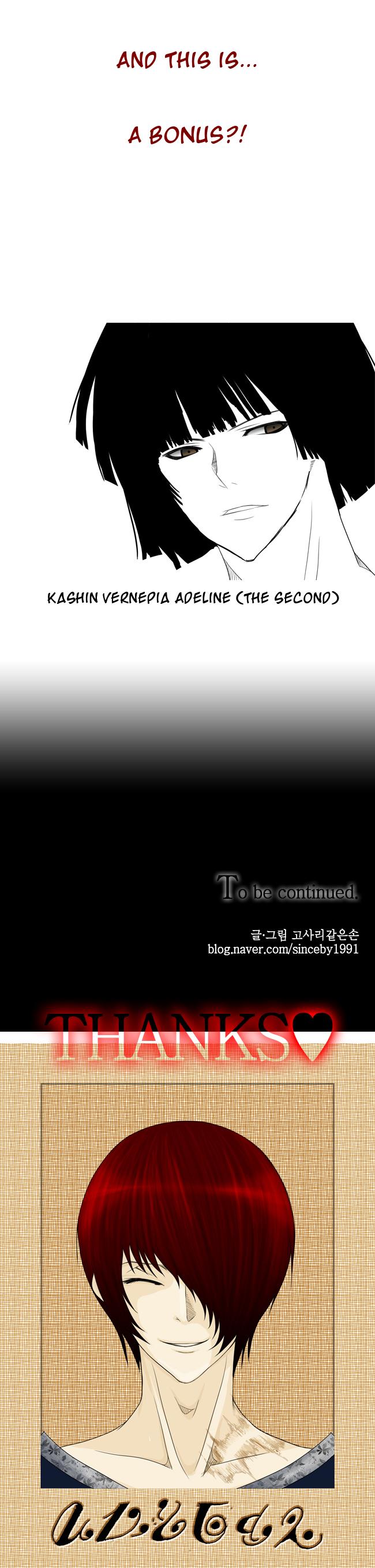 Trump (ver1) Chapter 2.2 page 10 - Chapter 2 v2 : Episode1-02