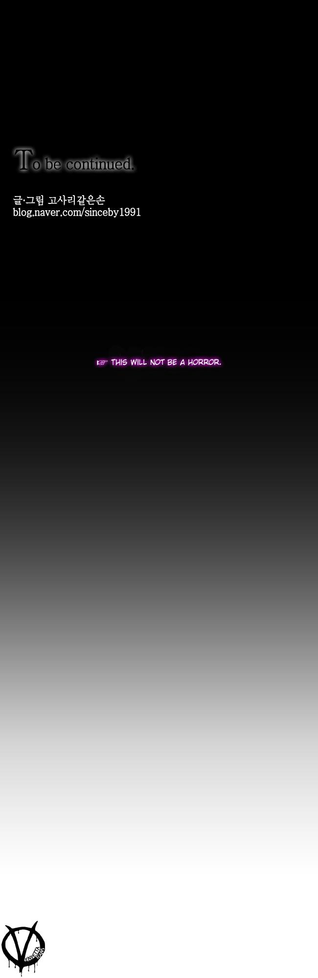 Trump (ver1) Chapter 3.2 page 15 - Chapter 3 v2 : Episode1-03