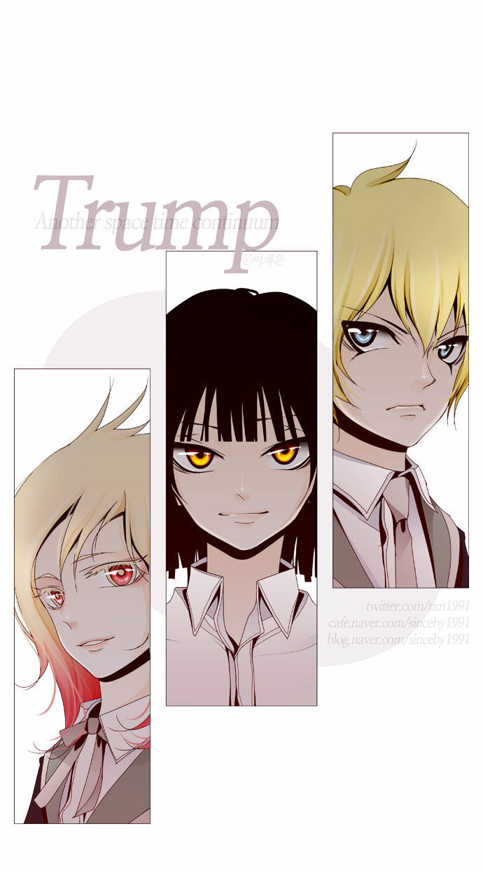 Trump (ver1) Chapter 37 page 17 - Chapter 37