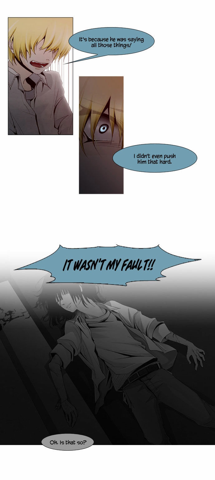 Trump (ver1) Chapter 37 page 24 - Chapter 37