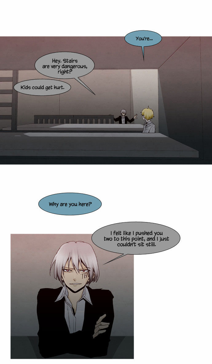 Trump (ver1) Chapter 37 page 25 - Chapter 37