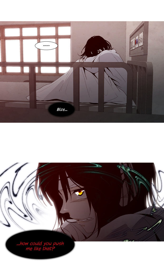 Trump (ver1) Chapter 37 page 27 - Chapter 37