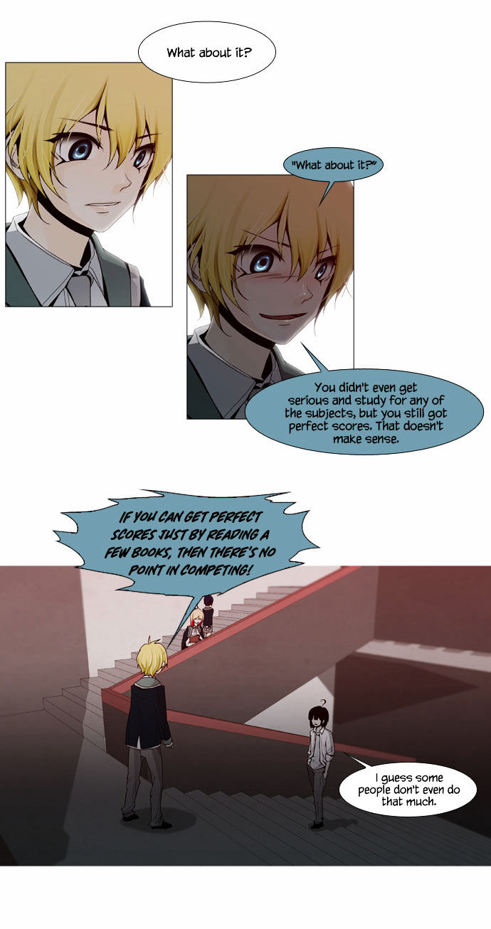 Trump (ver1) Chapter 37 page 5 - Chapter 37