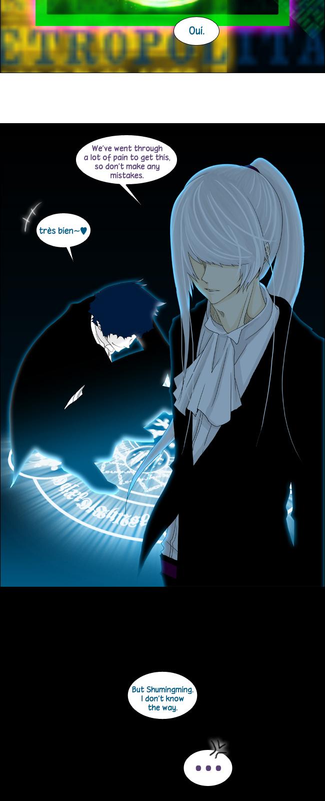 Trump (ver1) Chapter 4.2 page 19 - Chapter 4 v2 : Episode1-04