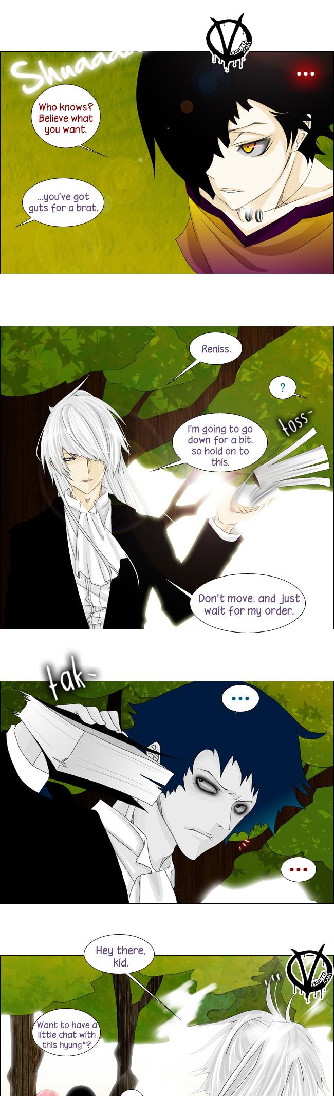 Trump (ver1) Chapter 6.2 page 5 - Chapter 6 v2 : Episode1-06