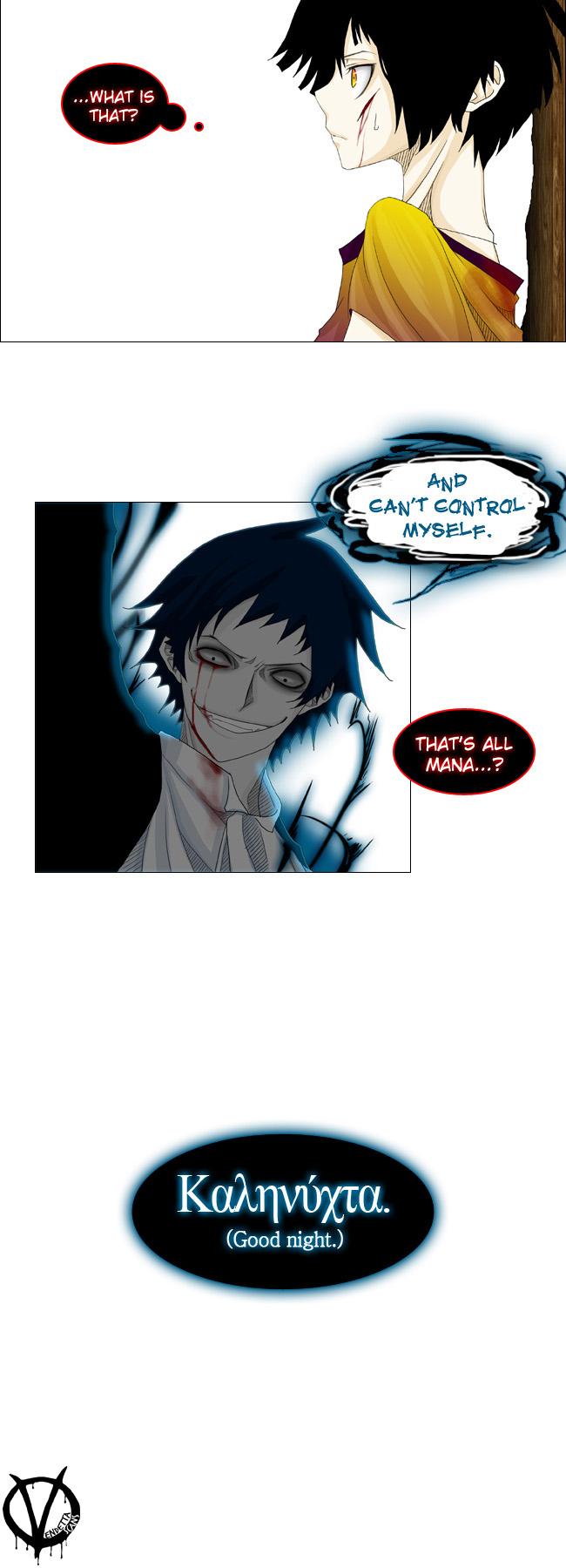 Trump (ver1) Chapter 8.2 page 19 - Chapter 8 v2 : Episode1-08