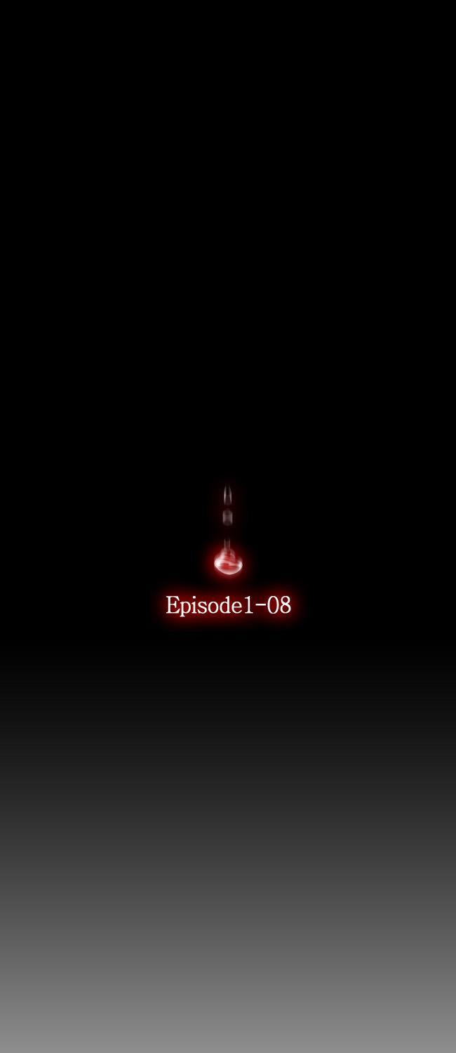 Trump (ver1) Chapter 8.2 page 7 - Chapter 8 v2 : Episode1-08