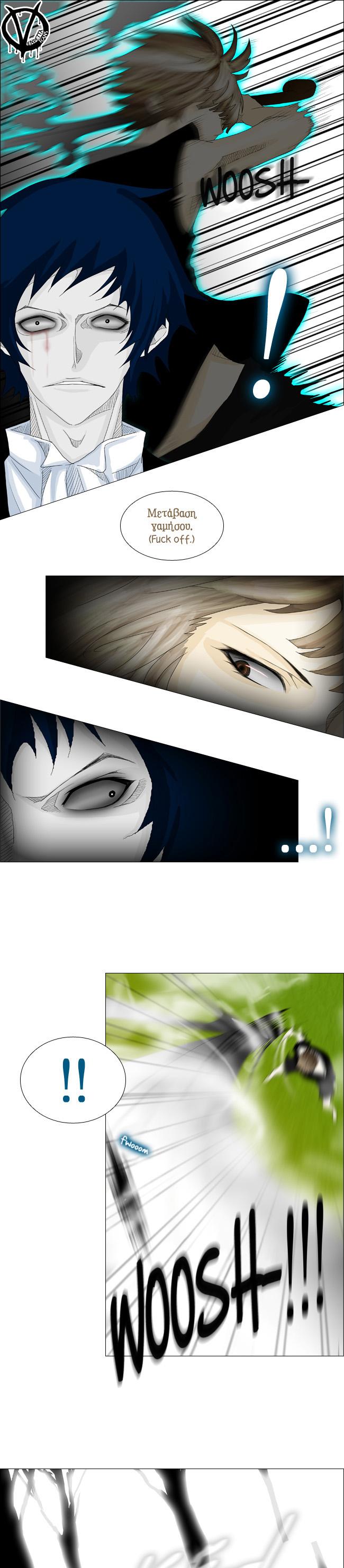 Trump (ver1) Chapter 9.2 page 12 - Chapter 9 v2 : Episode1-09