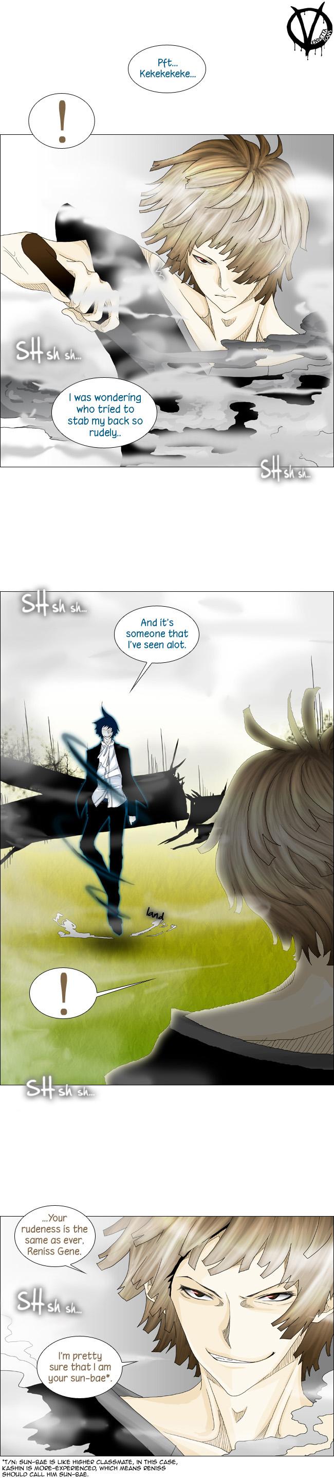 Trump (ver1) Chapter 9.2 page 14 - Chapter 9 v2 : Episode1-09