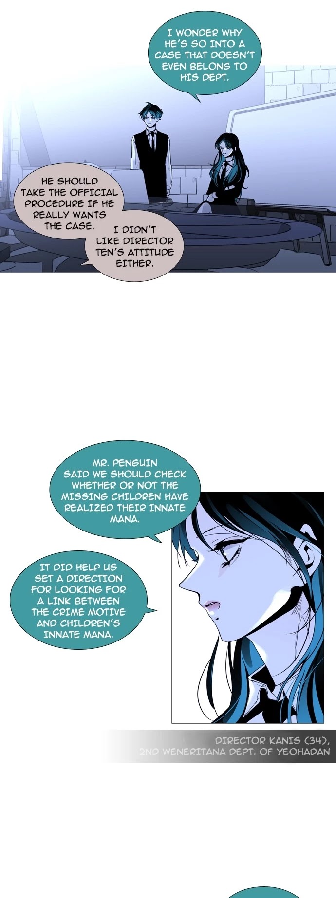 Trump Chapter 152 page 16 - Chapter 152: [Season3] Ep. 2