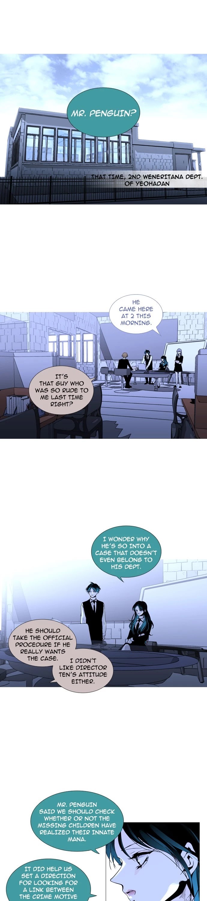 Trump Chapter 153 page 1 - Chapter 153: [Season3] Ep. 3