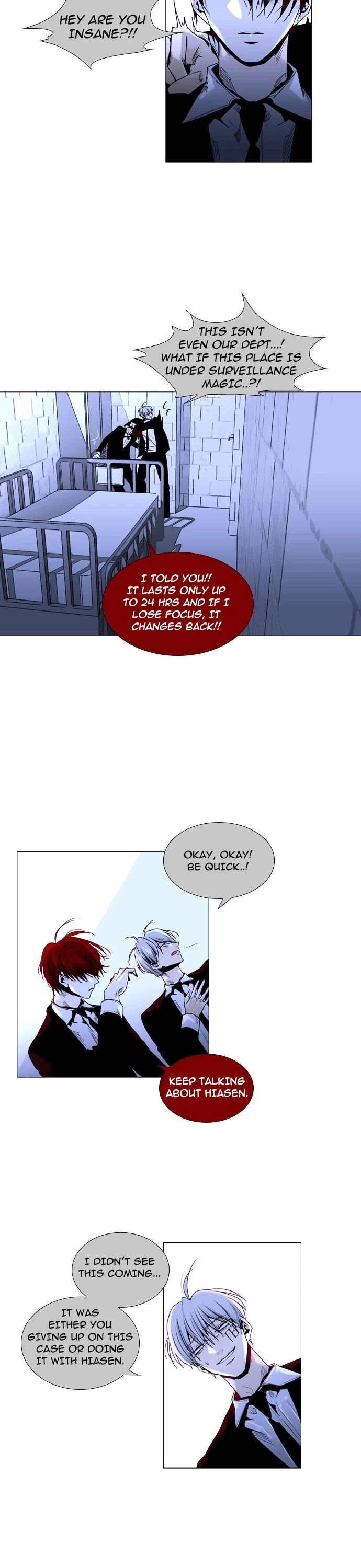 Trump Chapter 154 page 12 - Chapter 154: [Season3] Ep. 4