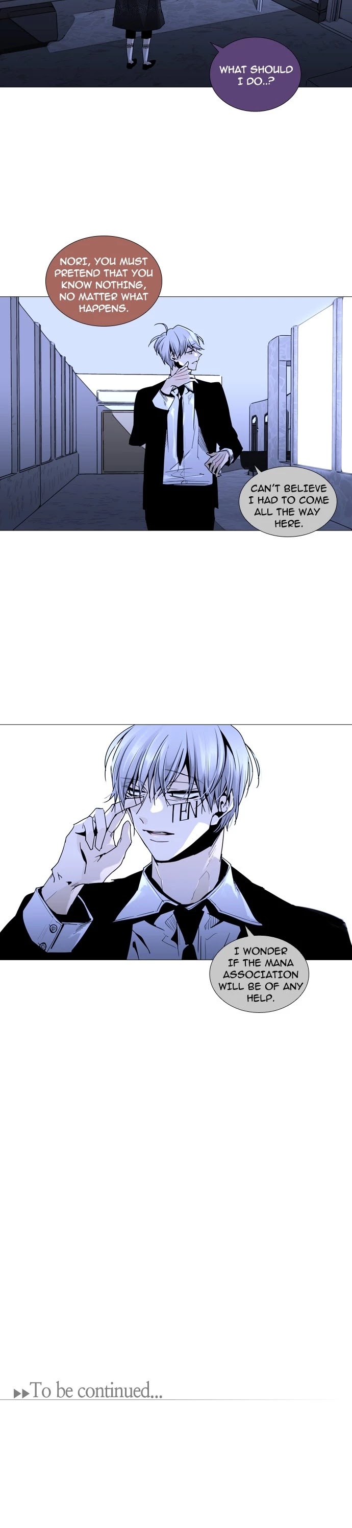 Trump Chapter 155 page 17 - Chapter 155: [Season3] Ep. 5