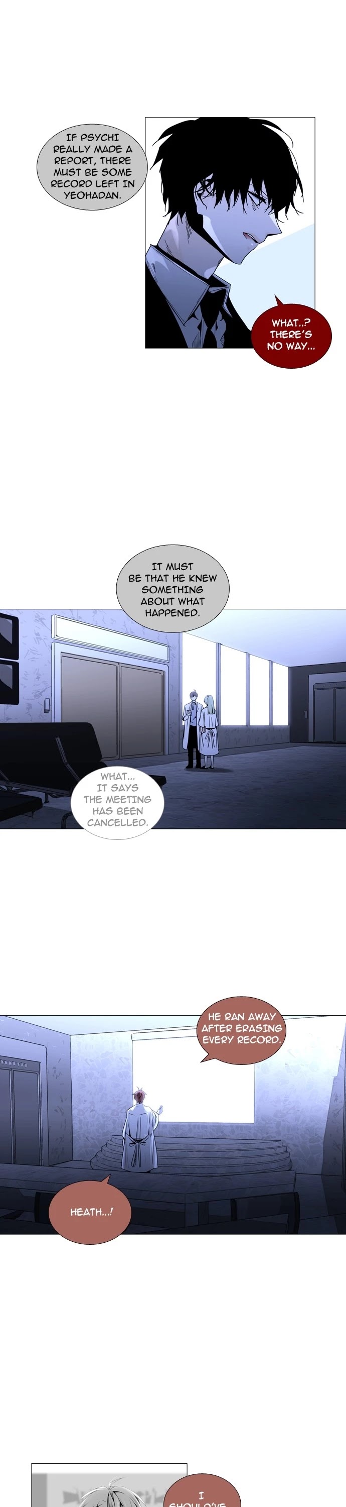 Trump Chapter 156 page 15 - Chapter 156: [Season3] Ep. 6