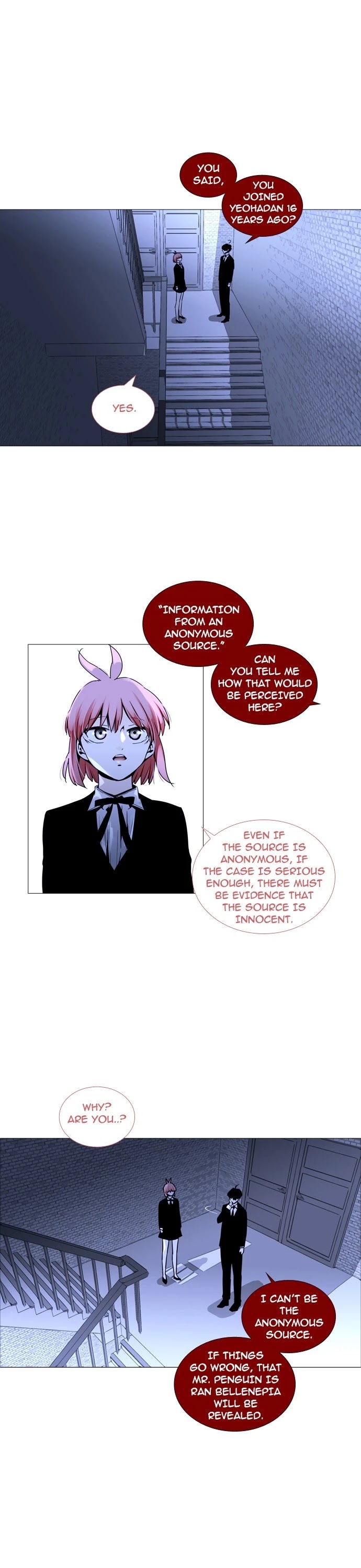 Trump Chapter 158 page 1 - Chapter 158: [Season3] Ep. 8