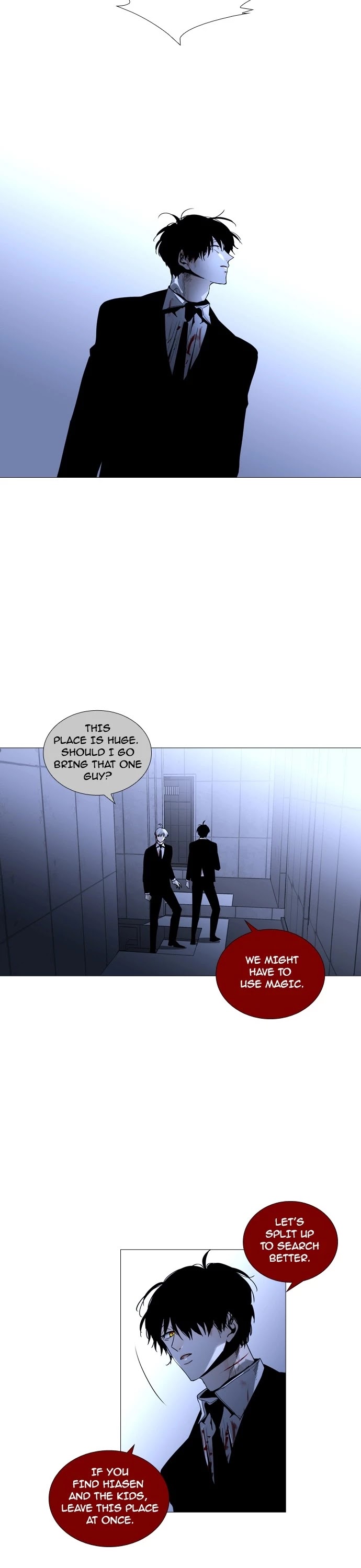 Trump Chapter 168 page 15 - Chapter 168: [Season3] Ep. 18