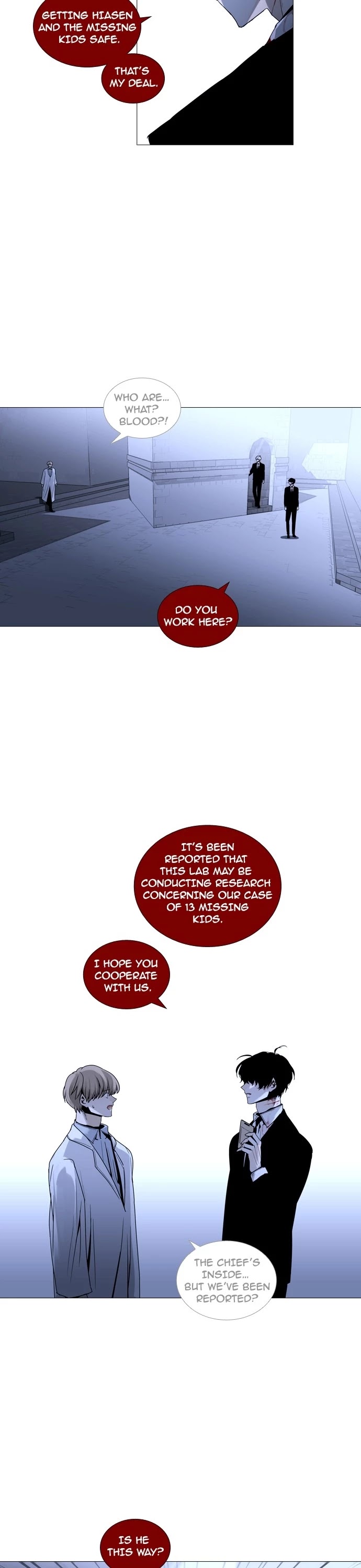 Trump Chapter 168 page 8 - Chapter 168: [Season3] Ep. 18