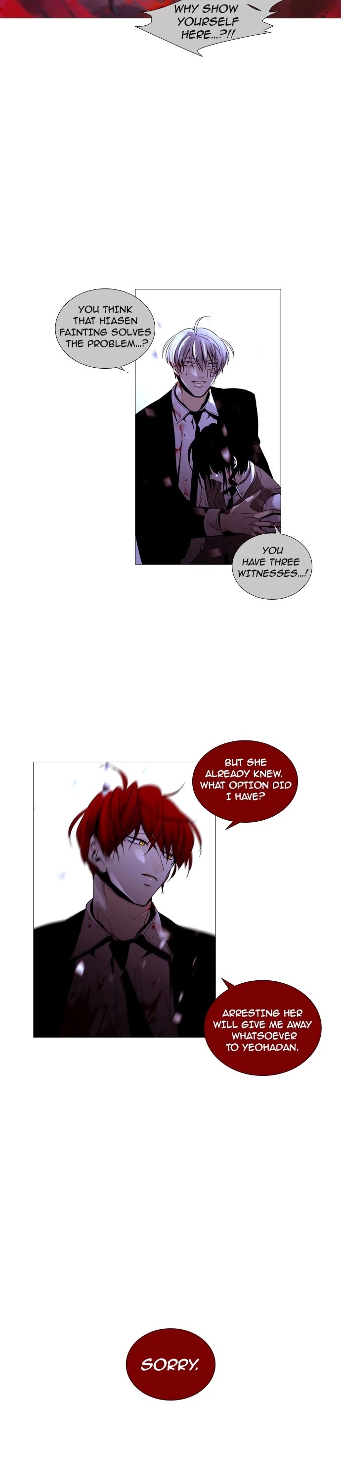 Trump Chapter 171 page 19 - Chapter 171: [Season3] Ep. 21