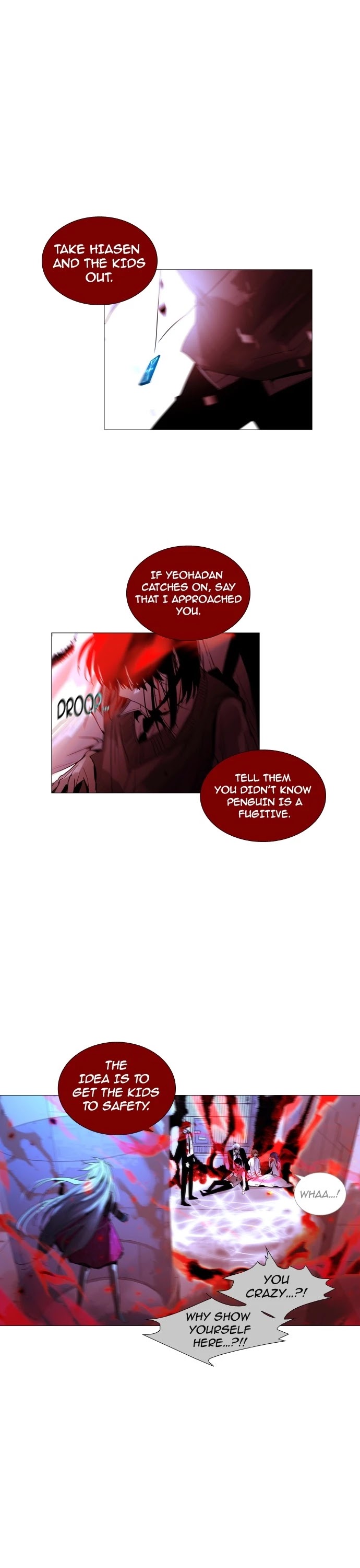 Trump Chapter 172 page 1 - Chapter 172: [Season3] Ep. 22