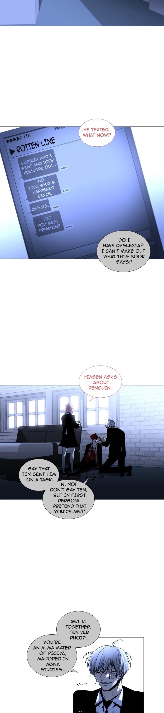 Trump Chapter 175 page 19 - Chapter 175: [Season3] Ep. 25