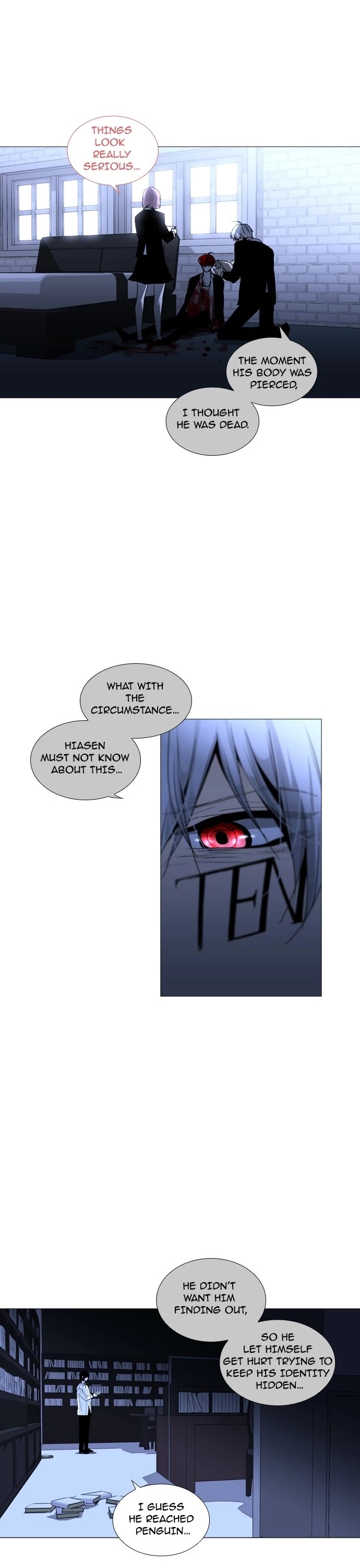 Trump Chapter 176 page 1 - Chapter 176: [Season3] Ep. 26