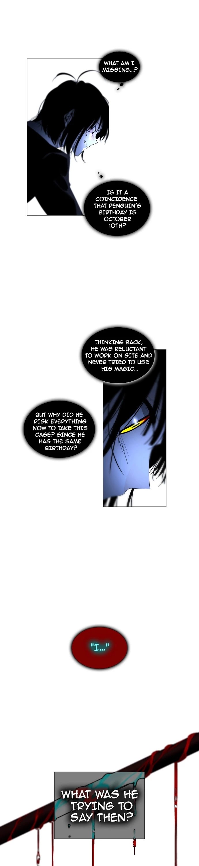 Trump Chapter 177 page 16 - Chapter 177: [Season3] Ep. 27