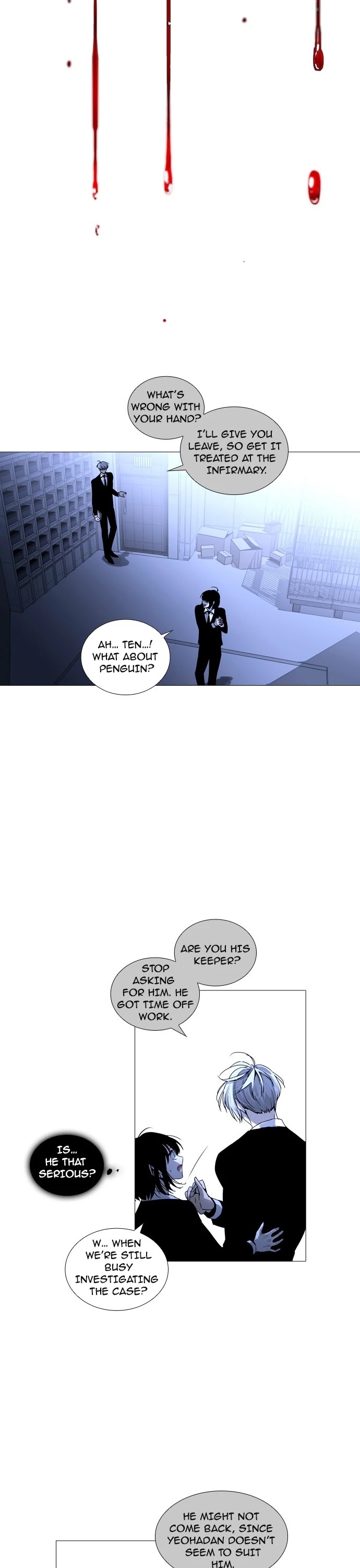 Trump Chapter 177 page 17 - Chapter 177: [Season3] Ep. 27