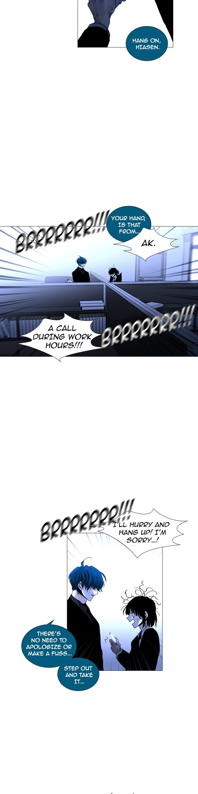 Trump Chapter 178 page 16 - Chapter 178: [Season3] Ep. 28