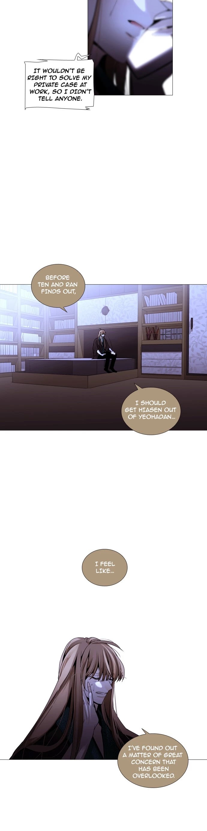Trump Chapter 178 page 19 - Chapter 178: [Season3] Ep. 28