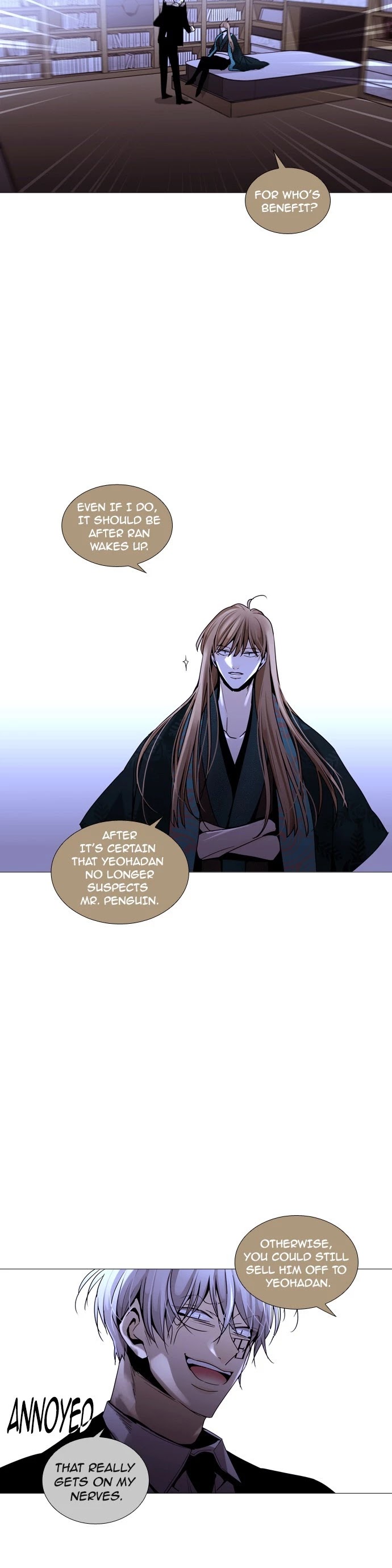 Trump Chapter 178 page 7 - Chapter 178: [Season3] Ep. 28