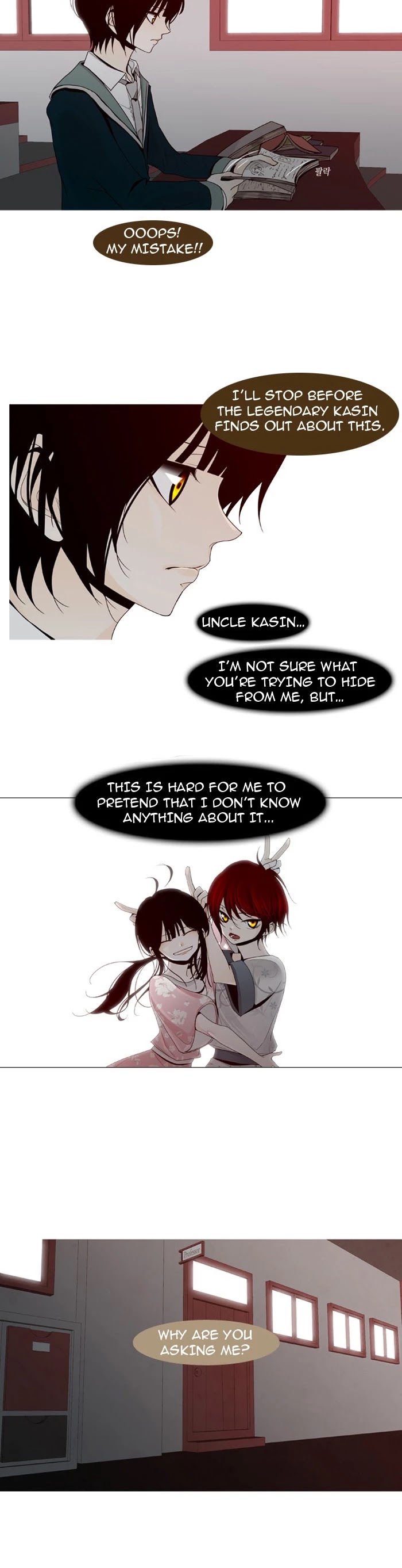 Trump Chapter 18 page 4 - Chapter 18: Ep. 18