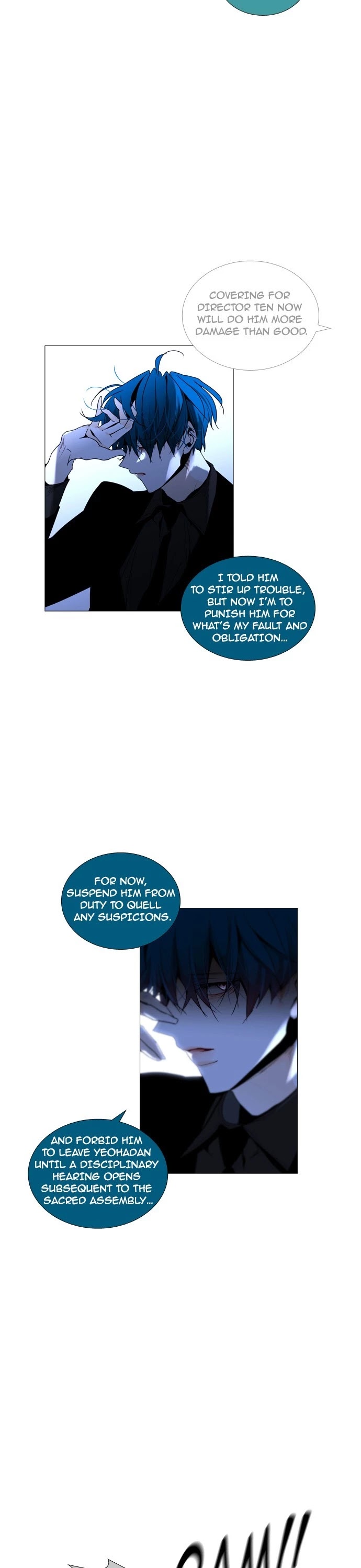 Trump Chapter 180 page 17 - Chapter 180: [Season3] Ep. 30