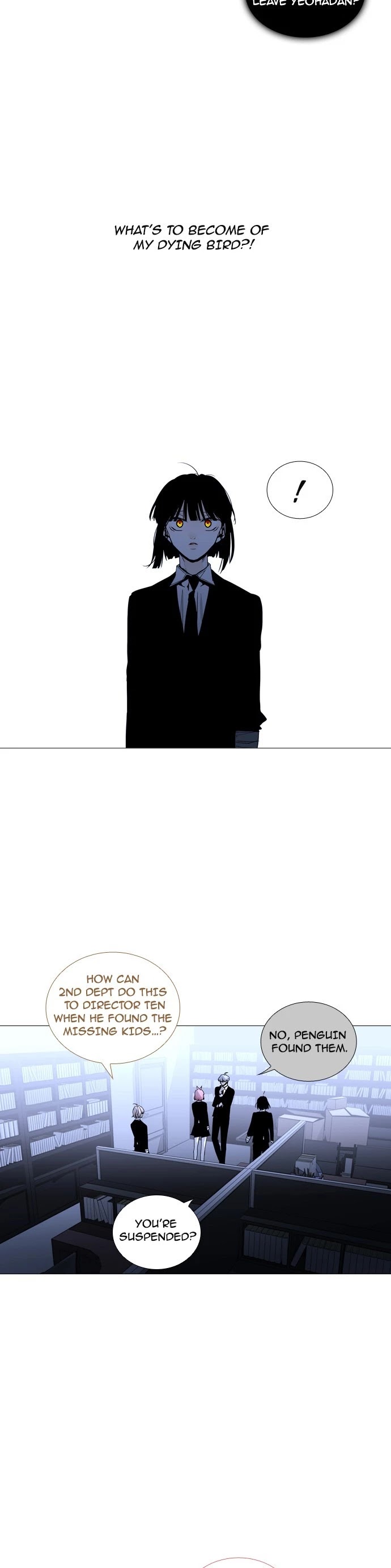 Trump Chapter 181 page 3 - Chapter 181: [Season3] Ep. 31