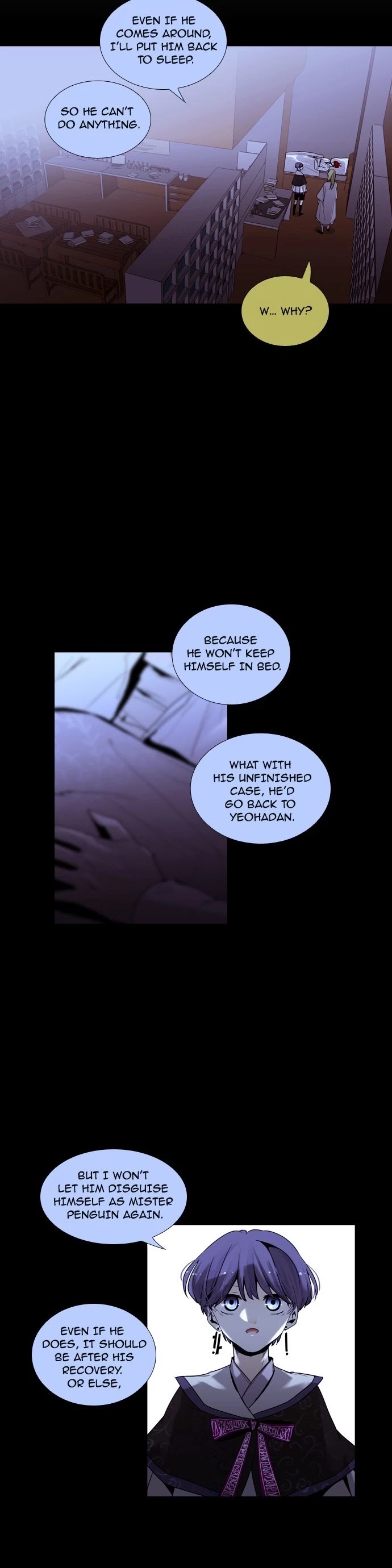 Trump Chapter 185 page 19 - Chapter 185: [Season3] Ep. 35