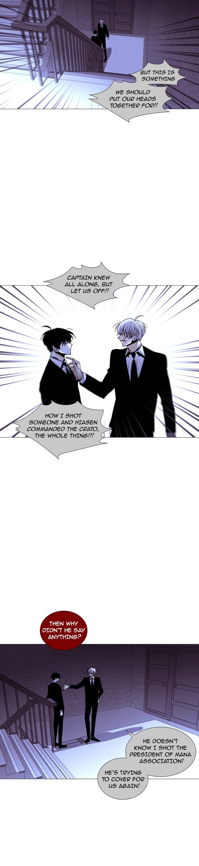 Trump Chapter 193 page 9 - Chapter 193: [Season3] Ep. 43