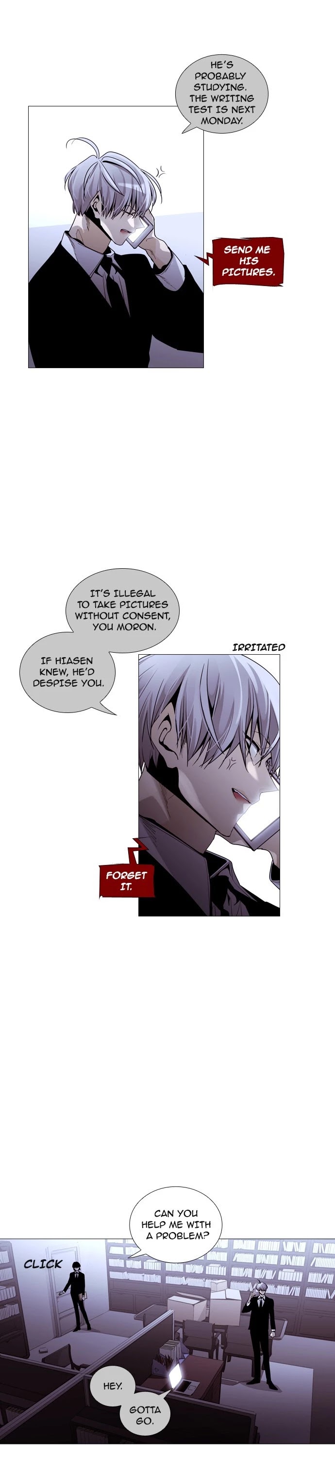 Trump Chapter 194 page 5 - Chapter 194: [Season3] Ep. 44